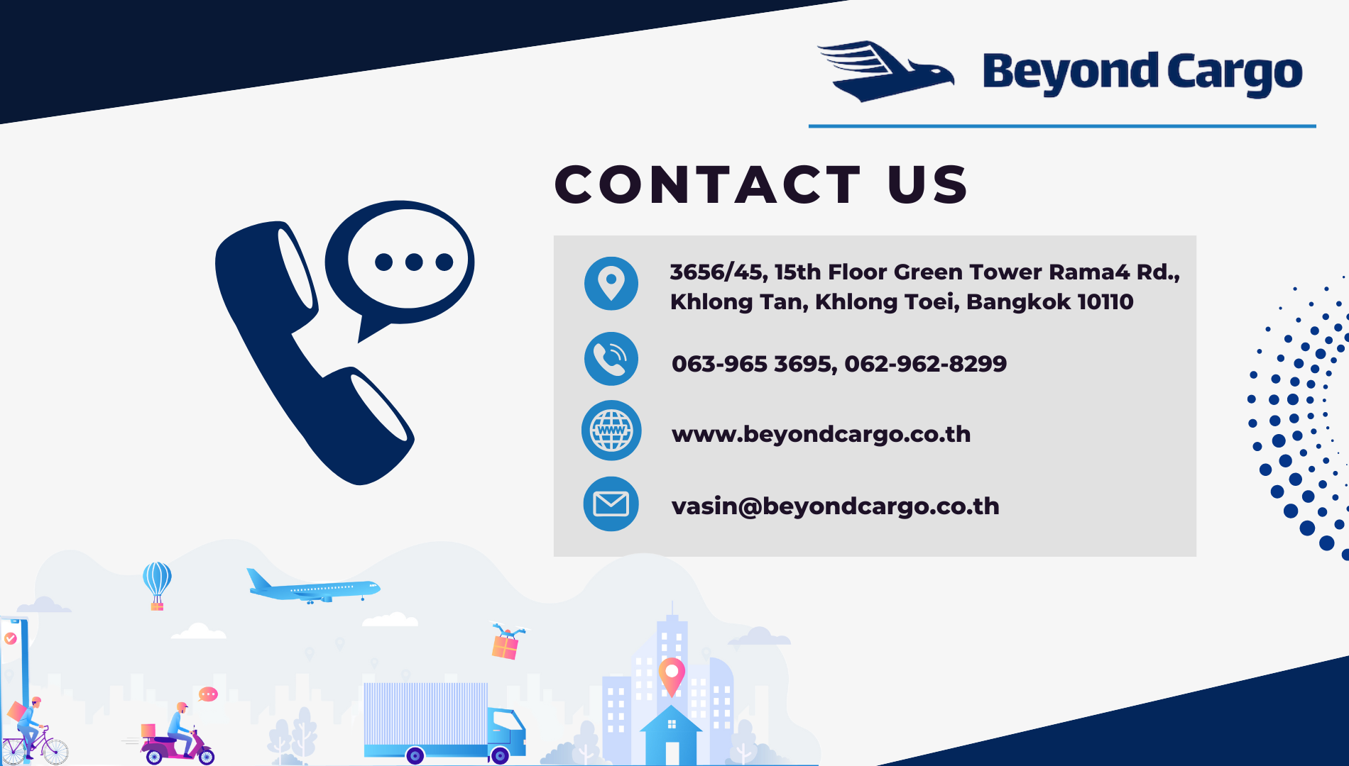 Company Profile