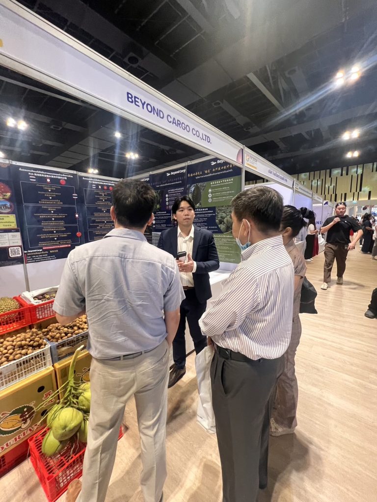 บริษัท บียอนด์ คาร์โก้ เข้าร่วมงาน Fruit Innovation Fair 2024